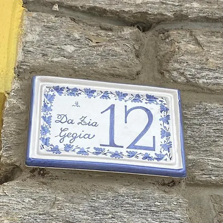 Da Zia Gegia *
